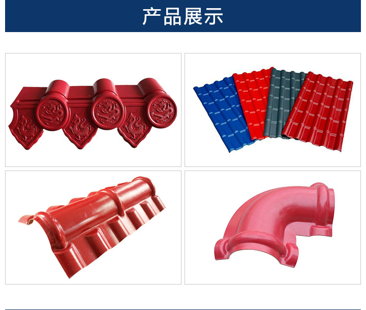 1629165110984570.jpg 博思爾詳情_06.jpg